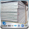 YSW hardened rigid alloy steel plate munufacturer