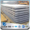 YSW hardened rigid alloy steel plate munufacturer