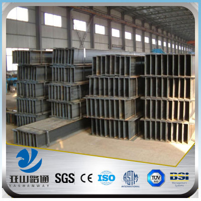 YSW used h beam steel price per kg for buiilding structural