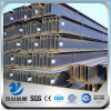 YSW SS400 Q235B S235JR ASTM A36 mild steel h beam price per kg