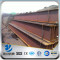YSW aisi 304 316 stainless steel i-beam/IPE/IPEAA manufacturer