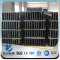YSW china supplier metal structural standard length i beam steel prices
