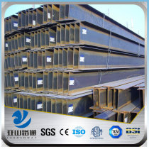 YSW China Manufacturer Standard Steel Metal I Beam Sizes