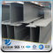 YSW China Manufacturer Standard Steel Metal I Beam Sizes
