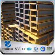 YSW hot dip galvanized c type channel steel for constructions