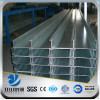 YSW SS400 Q235B S235JR ASTM A36 mild steel c-channel dimensions