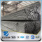 YSW hot dipped galvanized steel angle bar manufacturers