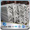 YSW china supplier 304 306 314 316 type of stainless steel angle bar