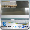 YSW AA1110 H14 3mm thick aluminium chequer plate for flooring