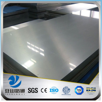 YSW wholesale 5083 aluminium plate price per sheet