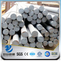 YSW 2015 20mncr5 round steel bar mild steel round bar in China