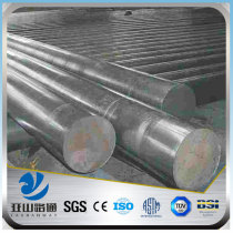 YSW 2015 s355j2 steel round bar alloy steel round bar 4140
