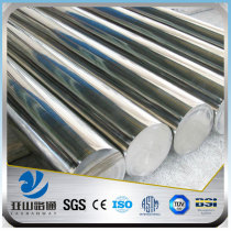 YSW 2015 stainless steel round bar 316l weight of round bar