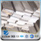 YSW hot dip galvanized flat bar for petroleum and hardware fields