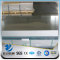 YSW 5083 h111 6mm thick aluminium sheet for trailers price per kg