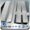 YSW din 174 304 316 2b finish stainless steel flat bar