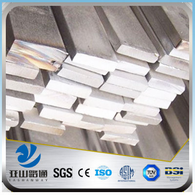 YSW 2015 pvc flat bar flat iron bar in China