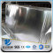 YSW china supplier 6061 t6 5mm 20mm thick aluminium plate price per kg