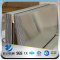 YSW 1000 6mm thick color coated aluminium mesh sheet supplier