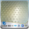 YSW 5052 10mm thick stucco embossed alumnium sheet with PE film