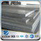 6082 6t size 5mm aluminium composite panel acp sheet