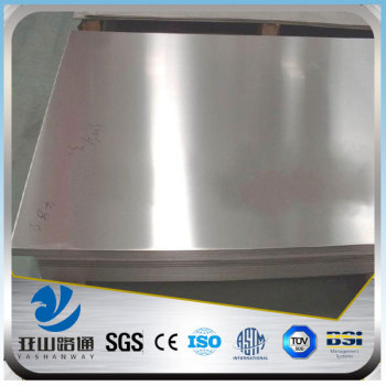 plastic film coated aluminium plain sheet 0.6mm