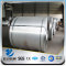 prepainted mill finish coated alloy aluminium coil