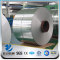 a1050 a1060 a1070 a1100 h14 embossed color coated aluminium coil