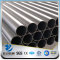 4 inch stabdard sizes small seamless steel tube dimensions