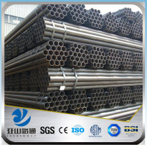 1 inch round seamless metal steel tubing suppliers