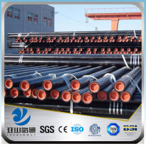 used schedule 80 carbon seamless metal steel pipes for sale