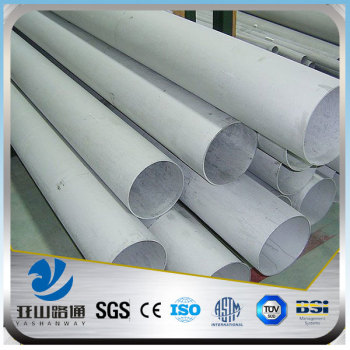 large diameter polished stainless steel tube manufacturers
