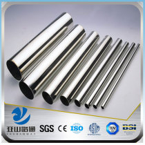 2 large diameter polished stainless steel tubing dimensions