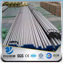 316 1 inch small diameter stainless steel tubing for sale