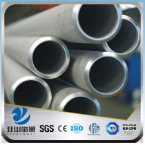 where to buy 316 1 stainless steel tubing