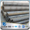 1 inch 6 inch welded ssaw steel tubing manufacturers