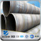 1 inch 6 inch sch 40 thin wall ssaw steel tube for sale