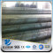 14 inch 16 ssaw steel pipe factory cost