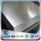 14 gauge zinc coating galvanized steel sheet price