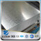 supply 26 gauge thickness galvanized sheet metal for sale