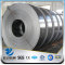 16 gage galvanized teel strip weight