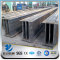 astm a36 100 x 100 h beam sizes in mm