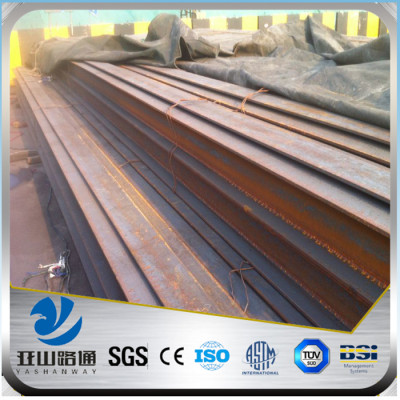 300 x 300 mild h beam standard sizes