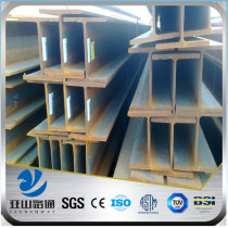 used steel h beams unit weight for sale