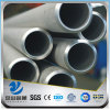 YSW 304 seamless and polished stainless steel hydraulic tubing
