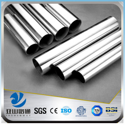 YSW 316L flexible threaded stainless steel tubing