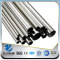 YSW 10mm high pressure marine stainless steel tube prices