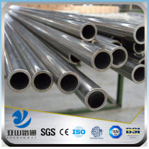 YSW Polished 1 Stainless Steel Tube Manufacturers