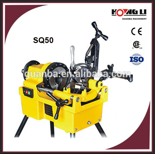 Sq50 1/2 " - 2 " de alta automático eficiente pipe threading machine1500W