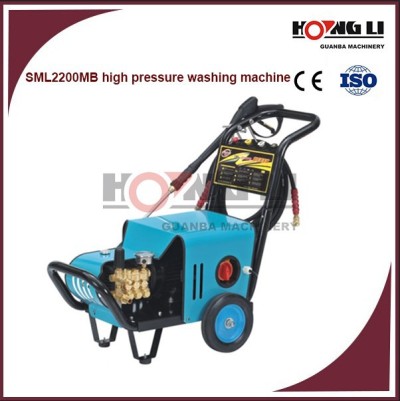 Sml-2200mb электрический 3000psi-30 / пистолет пылесос, Ce